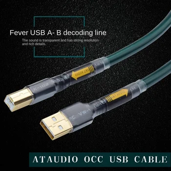 Монокристален мед позлатен USB кабел Fever, компютърен декодер КПР A-B, USB-аудио кабел 2,0 3,0