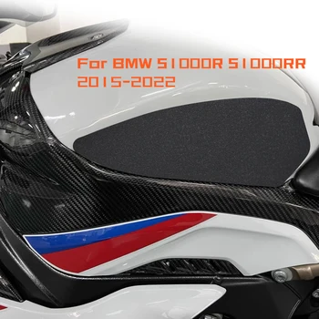 Мотоциклетни мини лигавицата на Газова бутилка, Газова коляно хващане, Дърпане на стикер, защитни Аксесоари, подходящи за BMW S1000R S1000RR 2015-2023