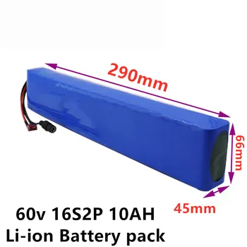 Литиево-йонна батерия 60V 10AH 1000W 67,2 V от 10 000 mAh батерия за электровелосипеда батерия за инвалидни колички батерия за електронното мотоциклет