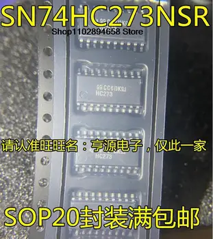 5ШТ SN74HC273NSR HC273 5,2 мм СОП-20