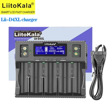 LiitoKala Lii-D4XL 21700 Зарядно устройство за 18650 18350 26650 16340 14500 3,7 1,2 3,2 В Ni-MH/Cd, AA AAA SC D C зарядно устройство