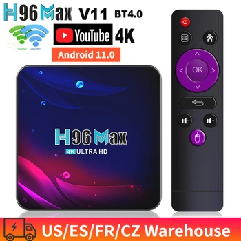 H96 Max V11 Android 11,0 Smart TV Box 4K UHD мултимедиен плейър RK3318 4 GB/64 GB 2,4 G/5G двойна лента WiFi BT4.0 100M LAN VP9 H. 265 TV Box