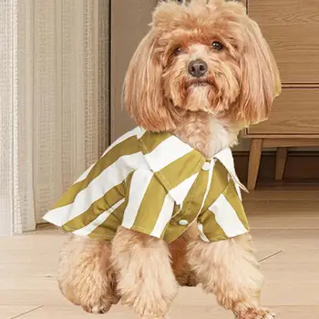 Хубава тениска за домашни любимци, дрехи за двукраки домашни любимци, пролетно-лятна декоративна тениска за малки до средни кучета, облекло за кутрета