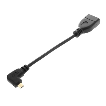 Кабел-адаптер micro-HDMI с директен посоката на 90 градуса от мъжа към жената HDMI дължина: 17 см