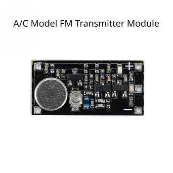 Модела на климатика е високо-чувствителен модул, FM-предавател 100/800 м, безжична радио, микрофон