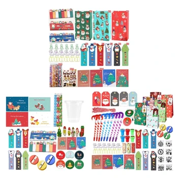 Комплекти канцеларски материали за деца OFBK, Коледен подаръчен комплект от канцеларски материали, набор от ластиков, Коледни подаръци
