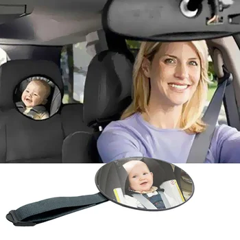 Детско Автомобилно огледало С безопасни Преглед, Огледало на задната седалка, Обърнато към Детето Отзад, Квадрат, за да се Грижи за бебета, Деца на монитора за Безопасност, Автомобилни Аксесоари