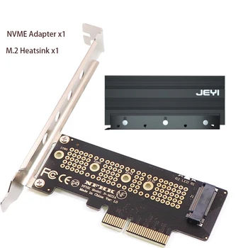 Адаптер M2 NVME SSD карта PCIe M. 2 Key M към адаптер PCI Express 4.0 X4 с алуминиев радиатор