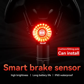Сензор за автоматично спиране на Мотора, умен Ярко-червена задна светлина Type-C, Велосипеди фенер, IP65, Водоустойчив, Интелигентен Индукционный задна светлина
