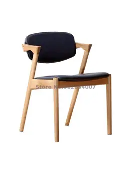 Скандинавски стил е Прост Модерен стол за Хранене от масивно Дърво, Z-образна облегалката на Стола, Мека възглавница За Кафе, Стол с надпис За почивка