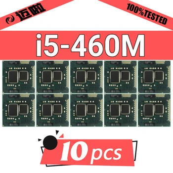 Използва се 10 бр. i5-460M i5 460M SLBZW 2,53 Ghz двуядрен четырехпоточный процесор на 3 М 35 W конектор G1 PGA988A