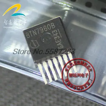 5 бр./лот BTN7960B TO-263-7 SMD мостово водача TO263 авто компютърен чип