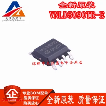 VNLD5090TR-E VNLD5090TR VNLD5090 VNLD IC SOP8 Нов оригинален чип в наличност