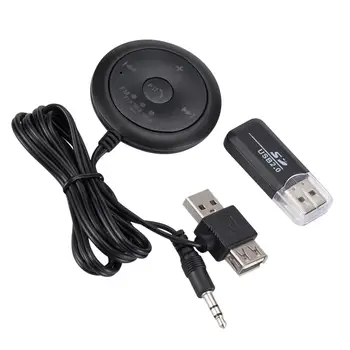 Безжична автомобилен MP3 плейър Приемник слушалки и адаптер за PC
