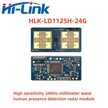 Hilink LD1125H 24G радарный модул милиметрова вълна от сензор за присъствие на човека въвеждане на дишането откриване на мобилни обсег