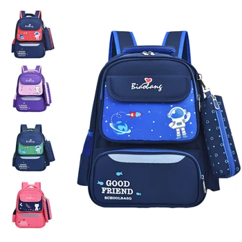 Cartoony котка Астронавт, училищен чанта за начално училище за момчета и момичета, лек многослоен раница с чанта за писалки