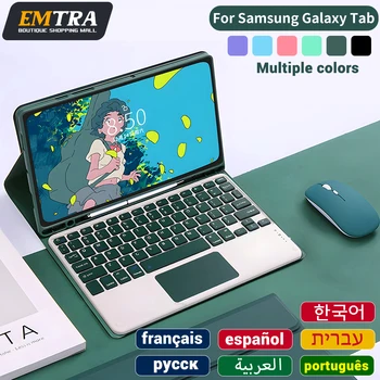 Безплатна Мишка Безжична Клавиатура за Samsung Galaxy Tab S8 X700 X706 S7 FE 11-инчов Калъф S6 Lite 10,4 Tab A7 A8 Калъф с клавиатура