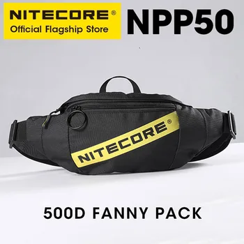NITECORE NPP50 Нагрудная Чанта, Поясная чанта, Чанта през рамо, Чанта през рамо, Джоб за Носене, Захранване, Слушалки, Черно EDC за Мъже и Жени
