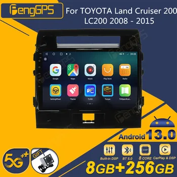 За TOYOTA Land Cruiser 200 LC200 2008-2015 Android Радиото в автомобила 2Din Стерео Приемник Авторадио Мултимедиен Плейър GPS Navi Head