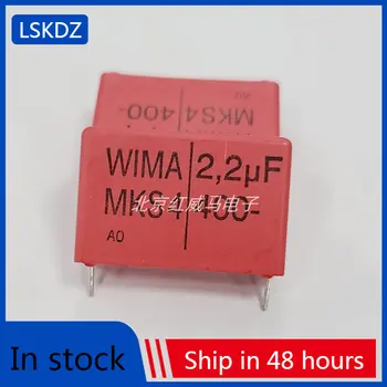 10-20 БРОЯ WIMA 400V 2.2 icf 225 2U2 MKS4 веймарский кондензатор тънкослоен кондензатор MKS4G042206B00K