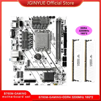 Комплект дънната платка JGINYUE B760M LGA1700 Combo DDR4 3200NHz (16G * 2) RAM Memori Saluran Ganda Desktop Baru B760M GAMING