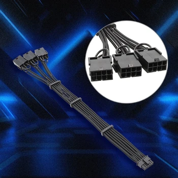 Удлинительный кабел за видео карти от 1 до 3 16Pin (12 + 4P) към конектора за захранване Pcie5.0 3x8pin Подходящ за серия RTX40