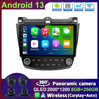 Android 13 За Honda Accord 7 CM UC CL 2004 - 2007 радиото в автомобила Carplay Мултимедиен стереоплеер WiFi GPS Навигация без DVD