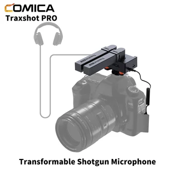 Comica Traxshot PRO, Трансформируемый микрофон за пушката, за Canon, Nikon, Sony, за запис на видео с телефон, tablet PC