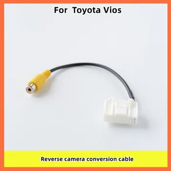 1 бр. За Toyota 2021 Vios, кабел за преобразуване на камера за задно виждане, резервни Части за автомобили, Аксесоари, Мебели за ремонт на автомобили