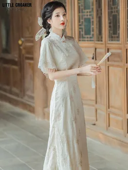 Моля, Чонсам, Ново Дълга рокля Qi Pao с яка-ботуш и бродерия в стил Мандарин, Ретро-Часово китайското рокля Chong Sum за жени
