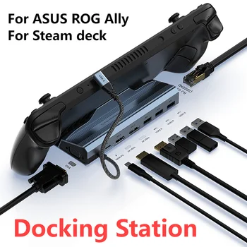 За ASUS ROG ХЪБ докинг станция HDMI-съвместим hub удължителен кабел Type C USB3.0 USB Слот притежателя на База PD3.0 4K 60Hz за Steam Deck