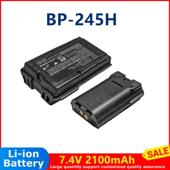 BP245H BP-245N BP-245 2250 mah Литиево-йонна Батерия, Li-Ion Батерия 7,4 До 2100 mah, за да ICOM radio M73 M73 PLUS Морски двупосочен радио