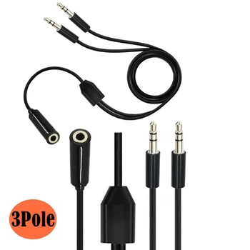 кабел 3.5 мм от изхода до 2 штекеров 3,5-Сплитер за слушалки и два високоговорителя M76A