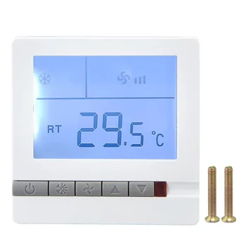 Умен термостат Многофункционален контролер климатик с функция за вентилация AC220V за залата на ресторанта на хотела