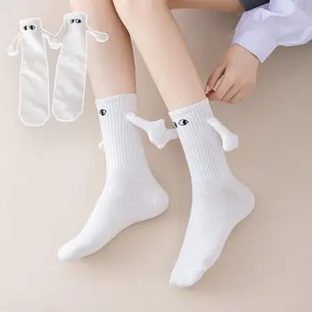 Забавни чорапи за двойки, держащейся за ръце, Забавни магнитни чорапи за двойки, оребрени против хлъзгане, чорапи със средна тръба за двойки, ръка за ръка