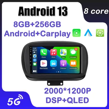 4G LTE Android 13 За Fiat 500X500 X 2014-2019 Автоматична безжична поддръжка Carplay DSP QLED Навигация със сензорен екран, GPS