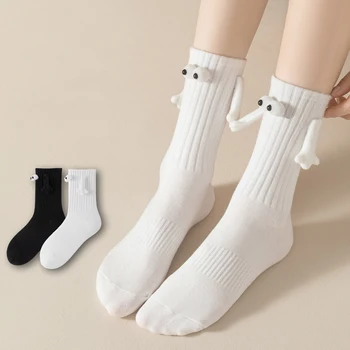 1 чифт Чорапи за двойката известни Личности в клуба, Модни Забавни Творчески чорапи с магнитен притегателен, Черно-Бели Чорапи за двойки с Мультяшными очи