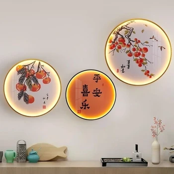 Стенни лампа в китайски стил, модерен дизайн декорация на дома, е подходящ за стенни лампи за дневна, трапезария