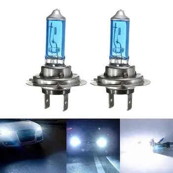 2 елемента H7 6000 До Газогалогенная светлината на прожекторите, син корпус, осигурява бяла светлина, лампа 55 W 12, автомобилни фарове