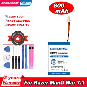 Батерия LOSONCOER 800 mah за слушалки Razer ManO War 7.1