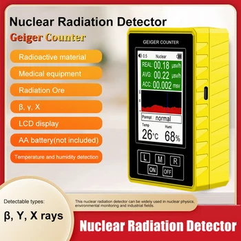 BR-9C XR-3Pro 2в1 Цифров Детектор на електромагнитна радиация, ядрена радиация, Брояч на Гайгер, Тестер ядрени отпадъчни води
