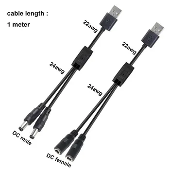 1 m USB 2.0 plug до 2-полосному гнездо за постоянен ток 22awg 3A включете 5,5x2,5 мм захранващ Кабел адаптер за Връзка на уплътнението o1