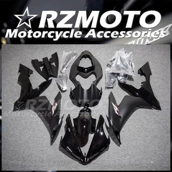 4 подарък, Нов комплект обтекателей за мотоциклети ABS, подходящ за YAMAHA YZF-R1 2004 2005 2006 04 05 06, кит за купето, черен