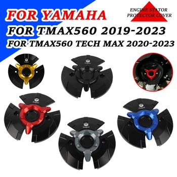 Аксесоари За мотоциклети Защитно покритие на Статора на Двигателя, Защита От падане, Слайдер За Yamaha TMAX560 TMAX 560 TECH MAX 2020 2021 2022