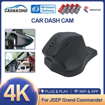 Щепсела и да Играе Автомобилен Видеорекордер 4K UHD Видеорекордер за шофиране Wifi Dash Cam Камера За Jeep Grand Commander 2018-2022 HD 2160P един dashcam