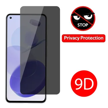 Anti-spyware стъкло за Xiaomi Mi 11T Lite 5G 10T 9T Pro A3 11 Note 10 Защитни фолиа за екрана Xiaomi Poco X3 Pro GT F3 F2 M3 C31 Glass