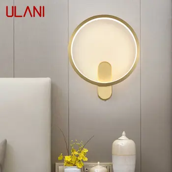 Модерен стенен лампа ULANI LED с индукция мед Творчески златна лампа-сутиени за домашен интериор Хол Спалня