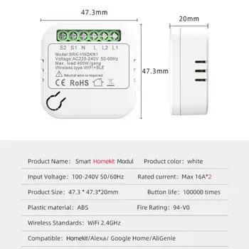 Двойна платформа за управление на Homekit Smart Wifi Switch Удобство на 2-полосного двойна мини-умен ключ Smart Switch Modul Бял