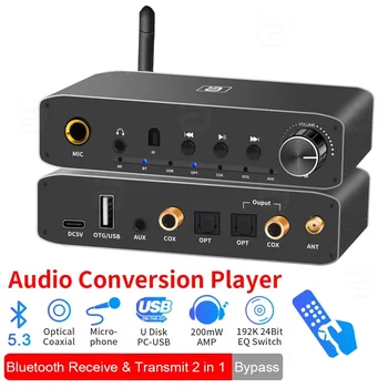 Bluetooth 5.3 Приемник-предавател с коаксиальным оптично поддръжка байпас Цифроаналоговый аудиопреобразователь Aux Jack, RCA PC-USB аудио Усилвател за слушалки
