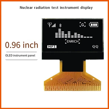 LCD дисплей с детектор на ядрена радиация, на екрана на дисплея ядрена радиация, дисплей 128X64, дисплей 0,96 инча, дисплей тестер